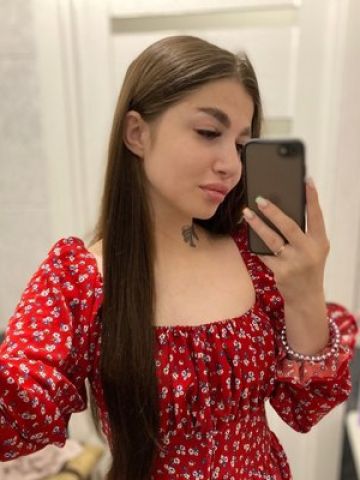 Ксения