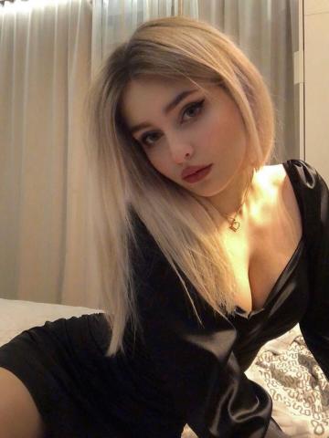Евгения